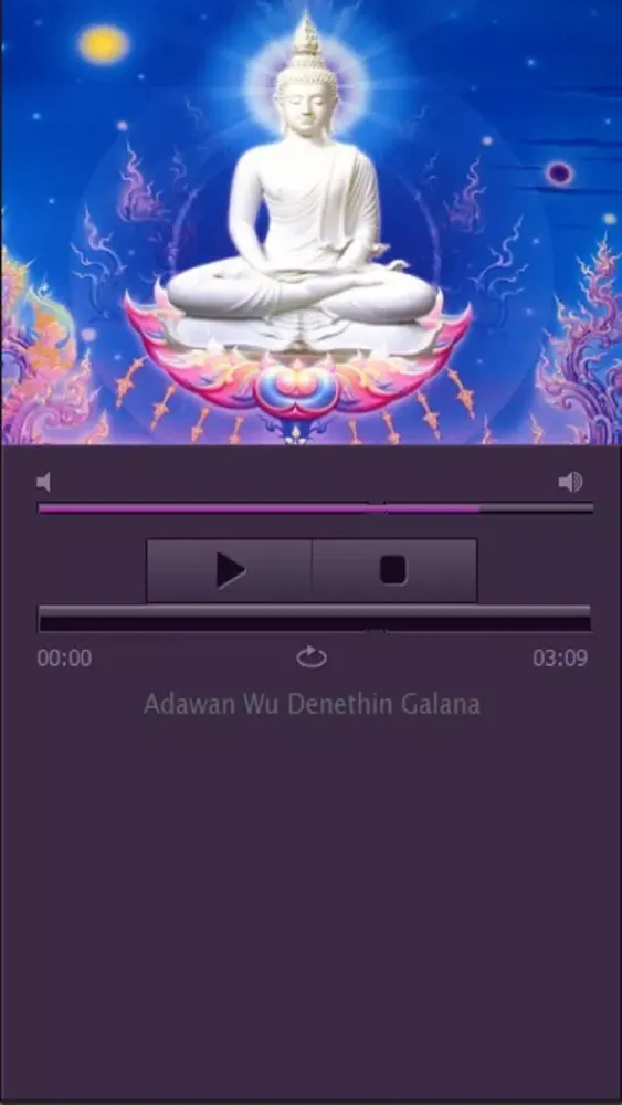 Sinhala Buddhist Songs سکرین شاٹس