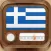 Greek Radio Free - ραδιόφωνο Ελλάδα gratis!