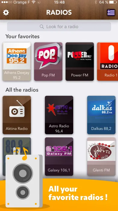 Ảnh chụp màn hình của Greek Radio Free - ραδιόφωνο Ελλάδα gratis!