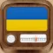 Ukrainian Radio access all Radios in Ukraine FREE!