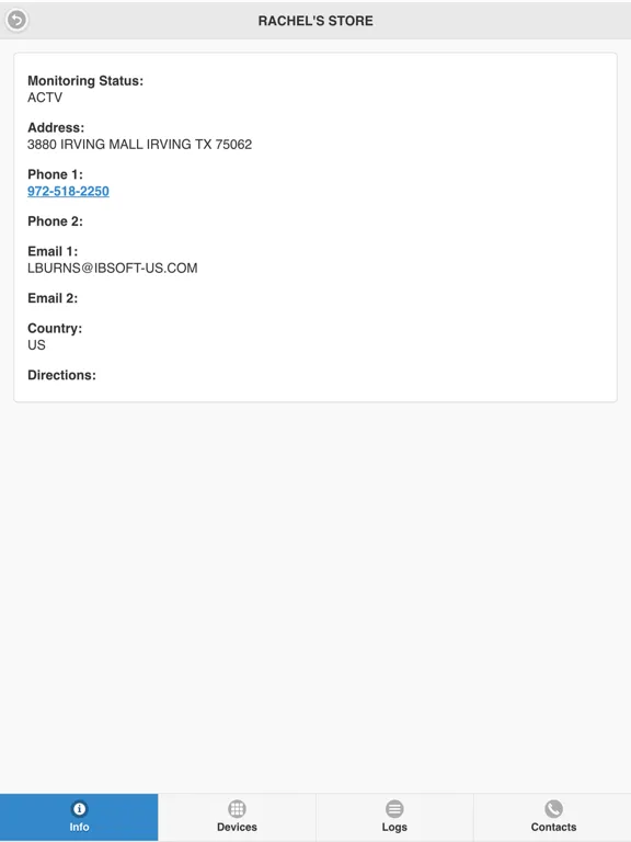 Скриншоты US Monitoring Access iPad 