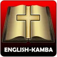 English kamba bible