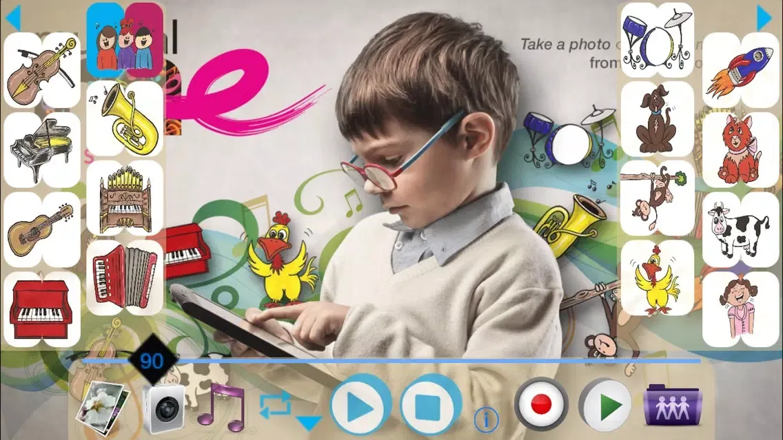 MusicalMe Kids স্ক্রিনশট