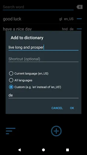 User Dictionary Manager (UDM) Screenshots