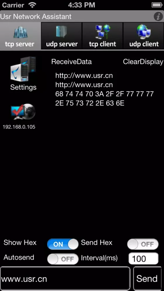 USR-SocketTools 스크린샷