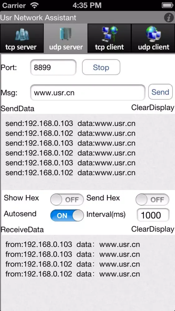 USR-SocketTools 스크린샷