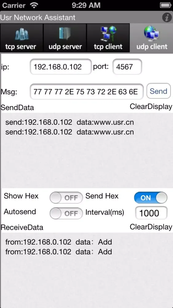 USR-SocketTools 스크린샷