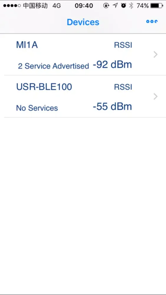 USR BLE Assistant سکرین شاٹس