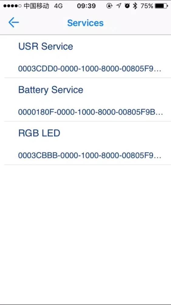 USR BLE Assistant سکرین شاٹس