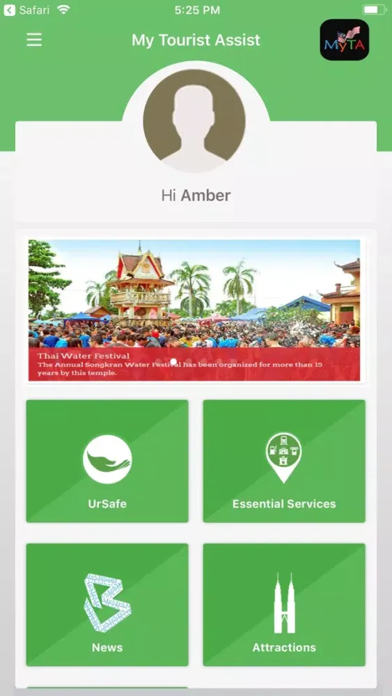 Скриншоты My Tourist Assist