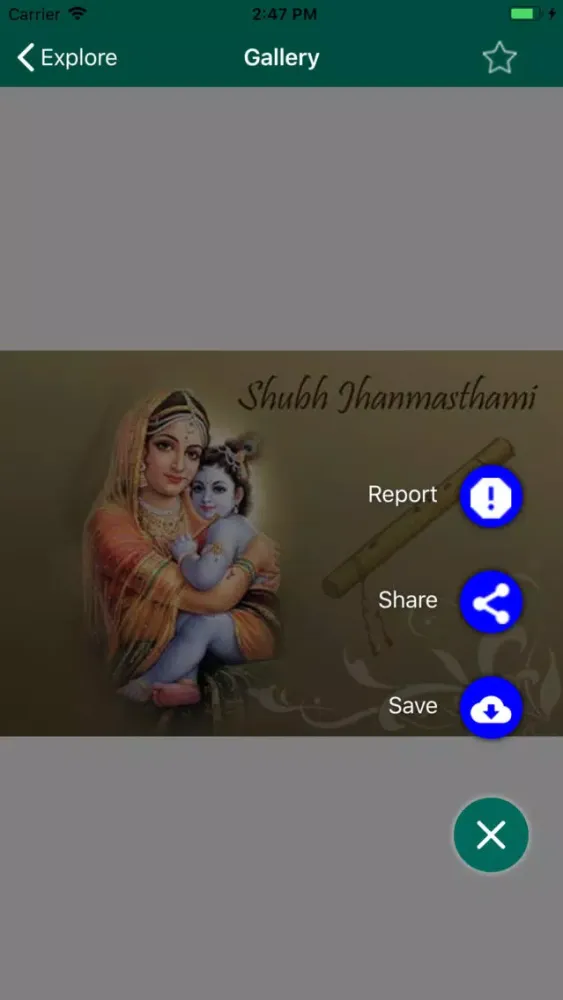 Screenshot di All Wishes Images Greetings