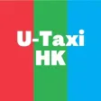 uTaxi