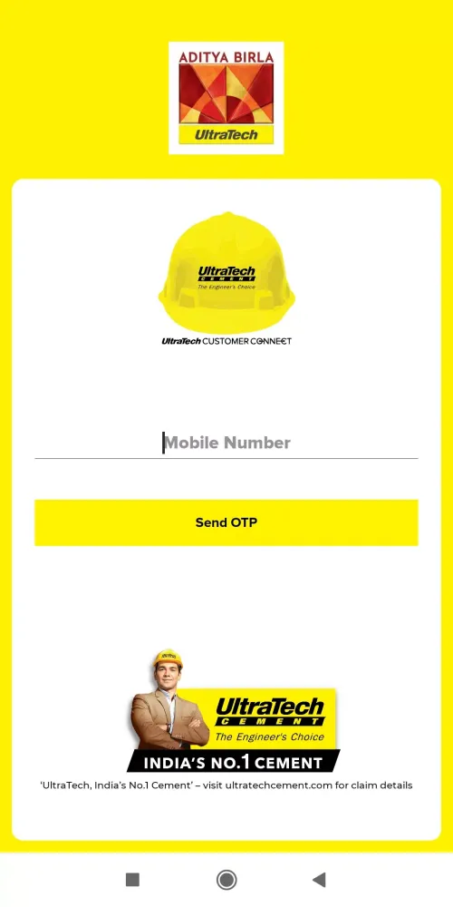 ภาพหน้าจอของ UltraTech Customer Connect