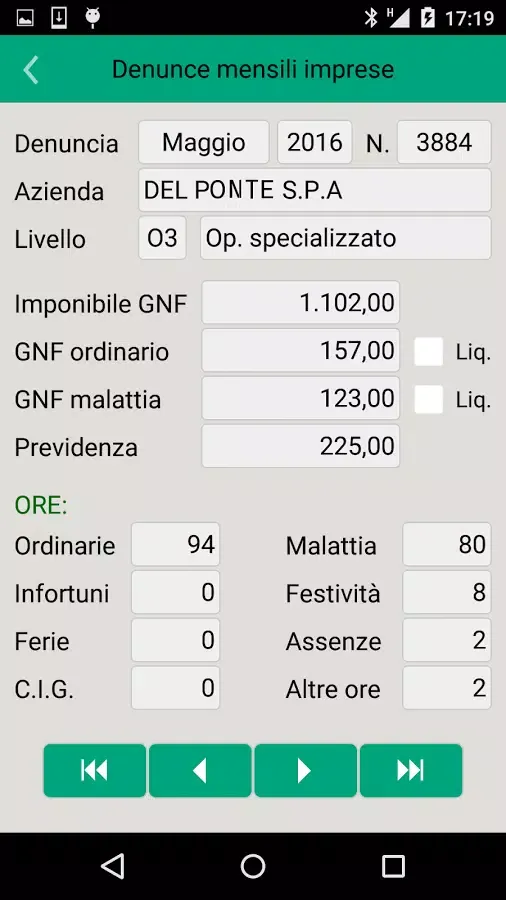 Cassa Edile Cagliari سکرین شاٹس