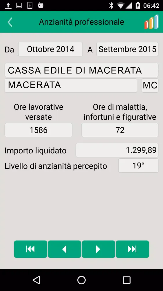Cassa Edile Macerata 스크린샷