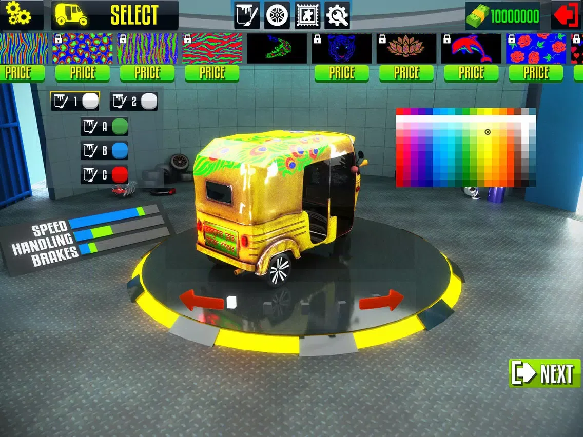 Rickshaw Road Traffic Run 3D iPad  স্ক্রিনশট