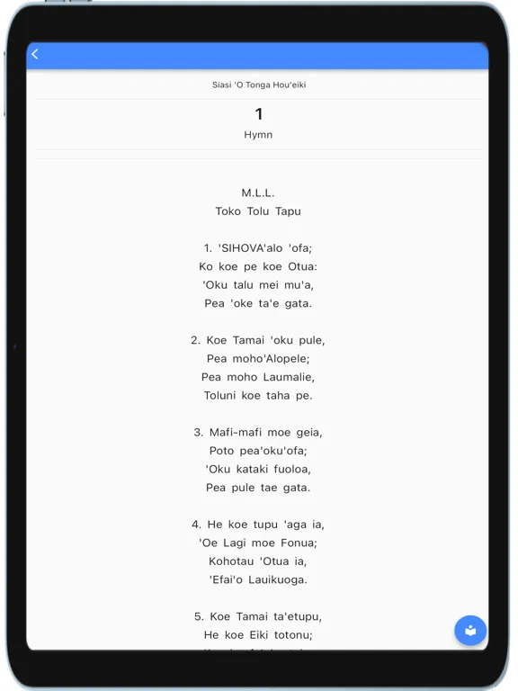 Ảnh chụp màn hình của STH Himi iPad 