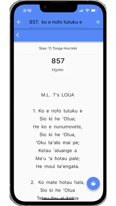 Ảnh chụp màn hình của STH Himi