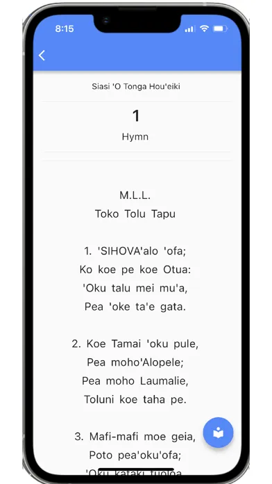 Ảnh chụp màn hình của STH Himi