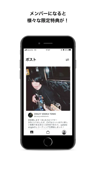 CLUB084 スクリーンショット