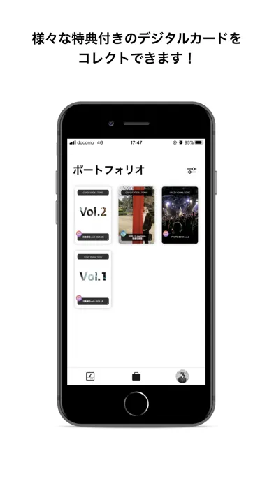 CLUB084 スクリーンショット