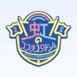 デジタルコレクション デジタルコレクション