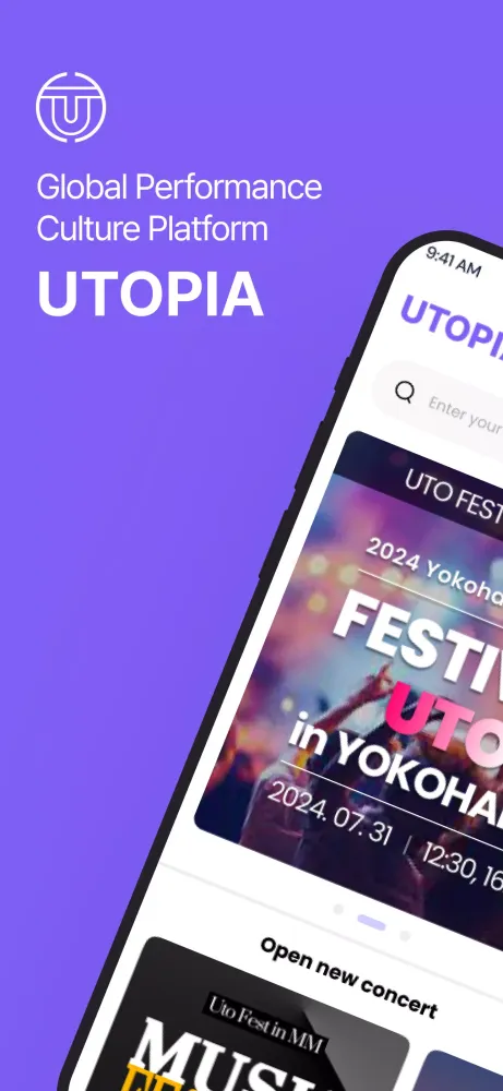 تصاویر Utopia