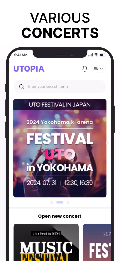 تصاویر Utopia