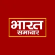 Bharat Samachar