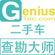 UGS2000E