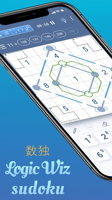 Tangkapan layar Sudoku & Variants by Logic Wiz