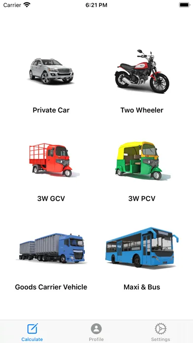 صور Motors Insurance Calculator