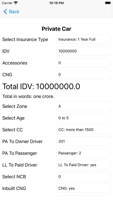 صور Motors Insurance Calculator
