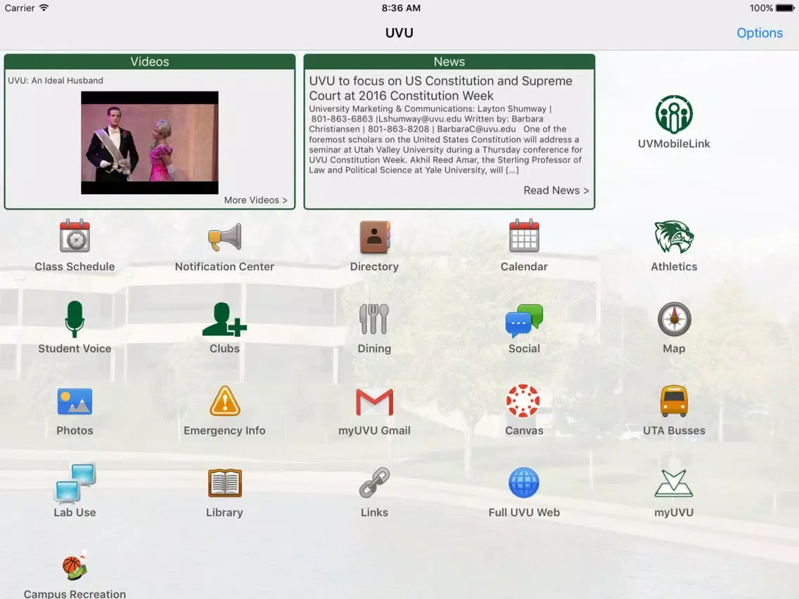 Скриншоты UVU iPad 