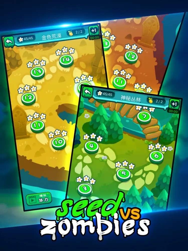 Скриншоты Zombie Defense - Seed Hero iPad 