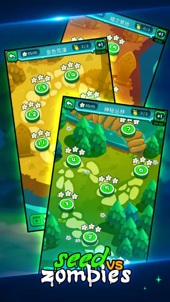 Скриншоты Zombie Defense - Seed Hero