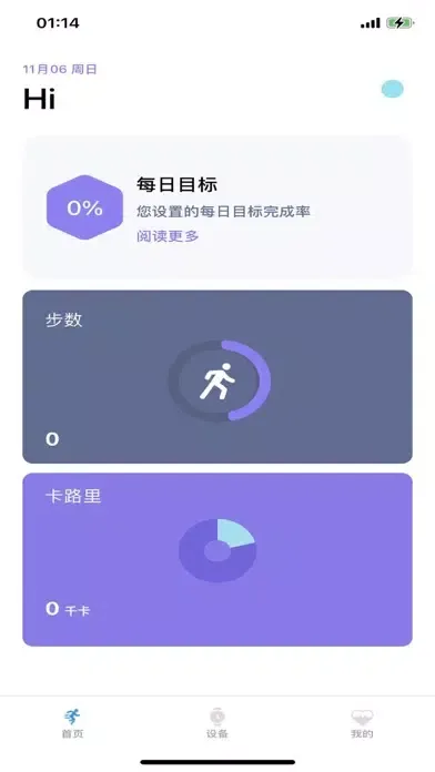 تصاویر Qa Fit