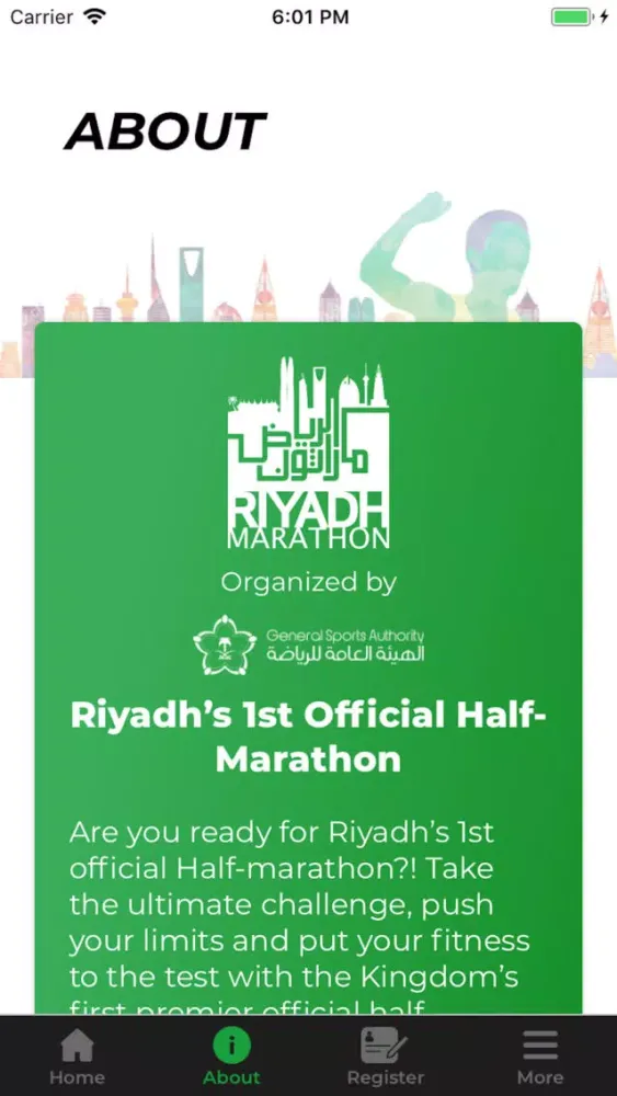 Riyadh Marathon Screenshots