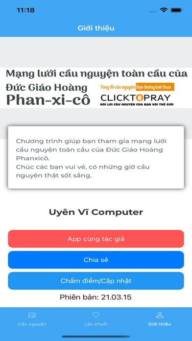 Tông đồ cầu nguyện 스크린샷