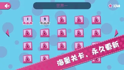 Скриншоты 小伙计来找茬