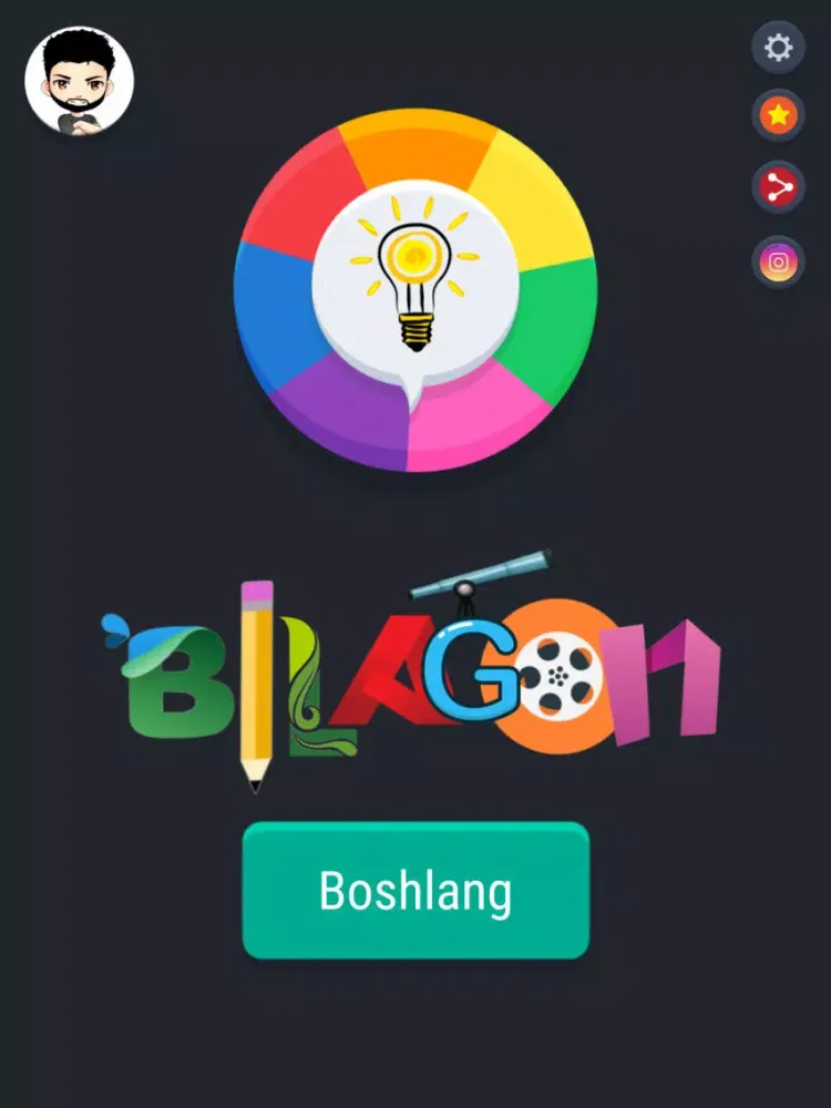 Bilag'on iPad 应用截图