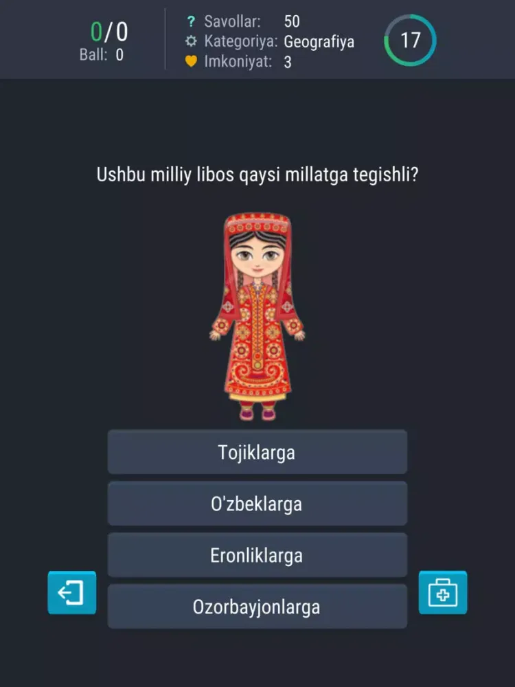 Bilag'on iPad 应用截图