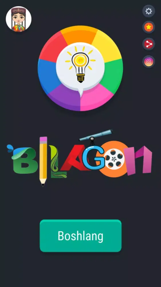 Bilag'on应用截图