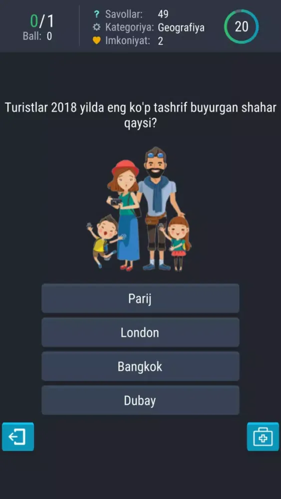 Bilag'on应用截图