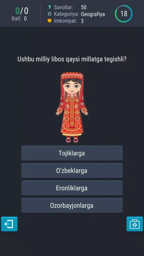 Bilag'on应用截图