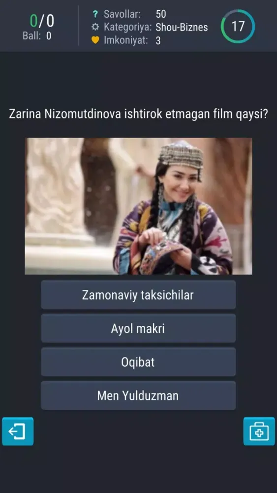 Bilag'on应用截图