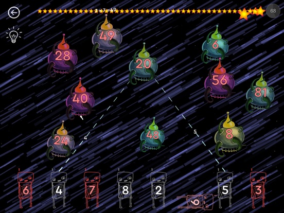 Multicat iPad  Screenshots