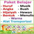 Kids All In One Learning