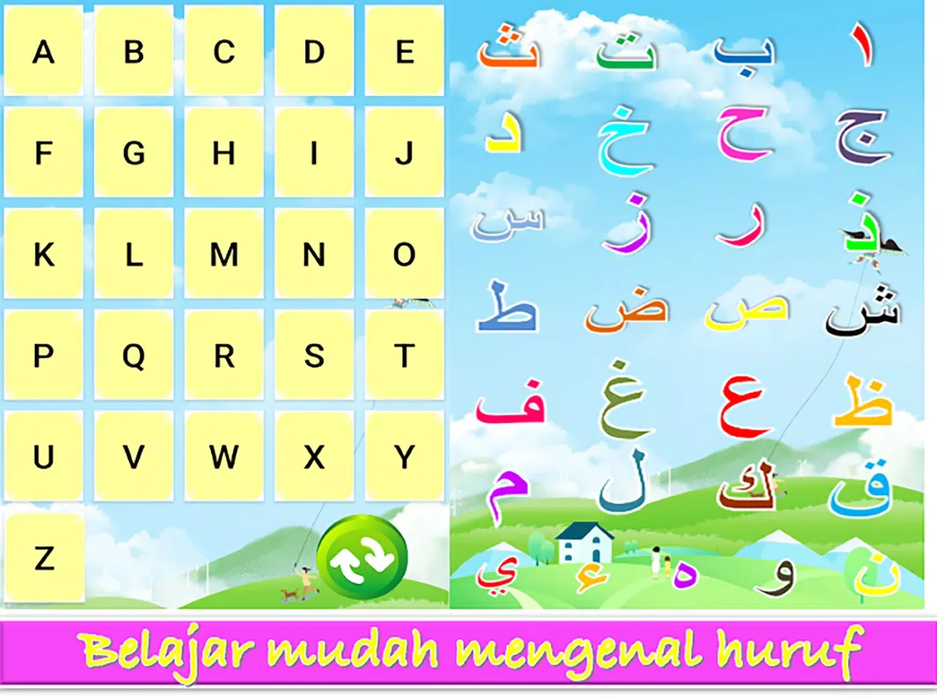 Kids All In One Learning Screenshots