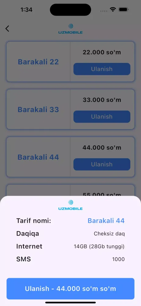 USSD KODLAR O'zbekiston スクリーンショット
